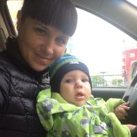 Алина