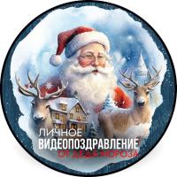 Даша
