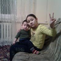 Айгерим