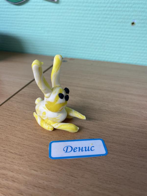post image 3