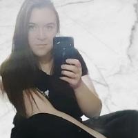 Ксения