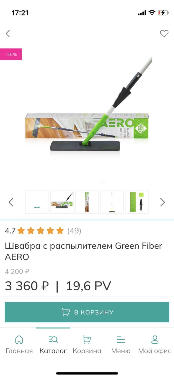 post image 5