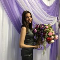 Юлия