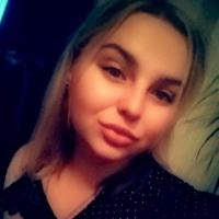 Настя