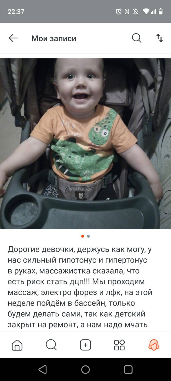 post image 4