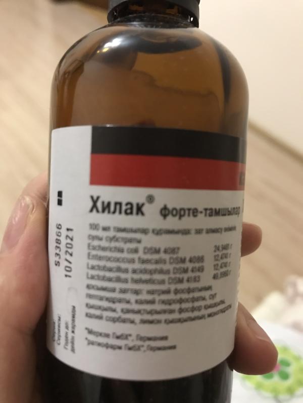 post image 5