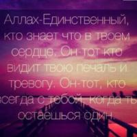 Денишка❤️