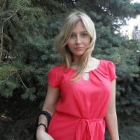 Наталья