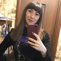 Екатерина Дружбина