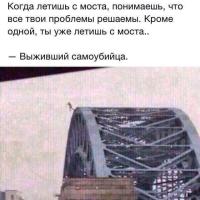 TELOM ЖUVA DYWOЙ  WERTVA
