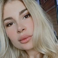KARINA