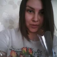 Наталья