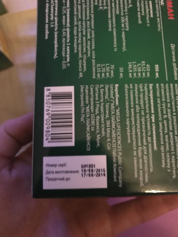 post image 5