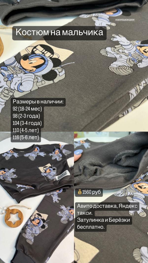 post image 3
