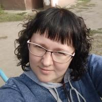 Светлана