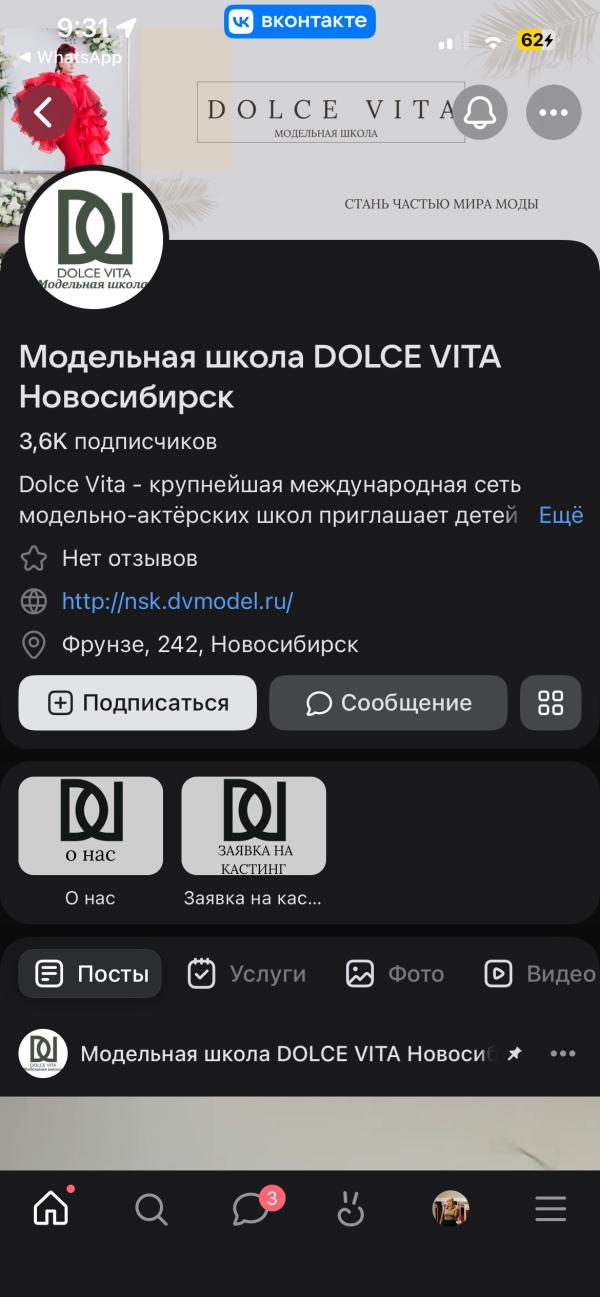 post image