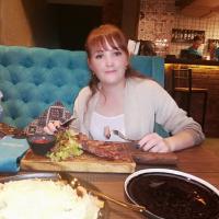 Снежана 