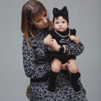 Галина