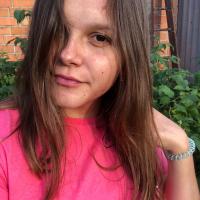 Алина