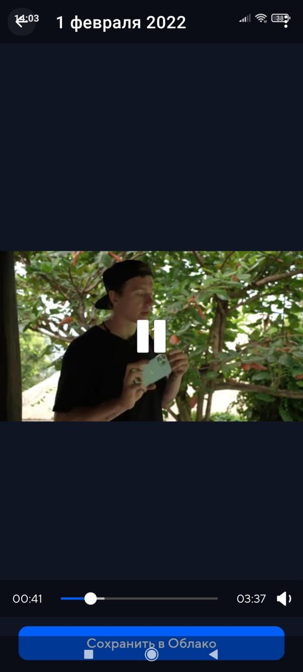 post image 4