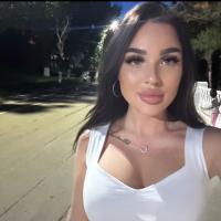 Галина