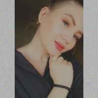 Полина