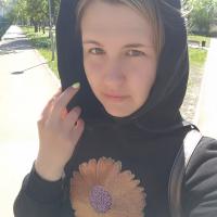 Яна