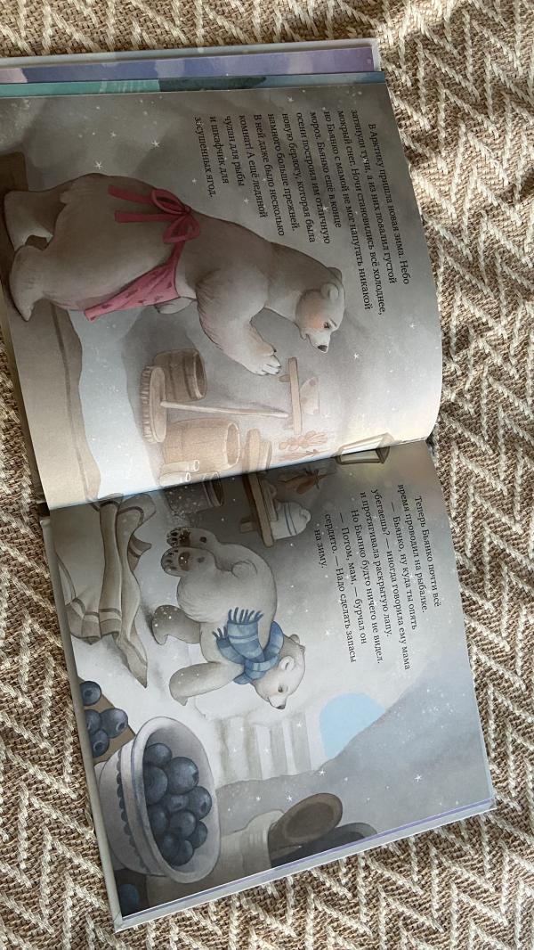 post image 4