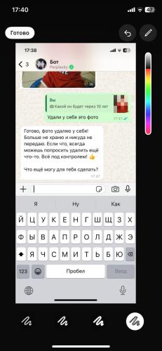 post image
