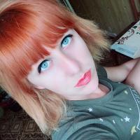 Валентина