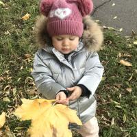 Александра❤️