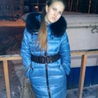 Галина