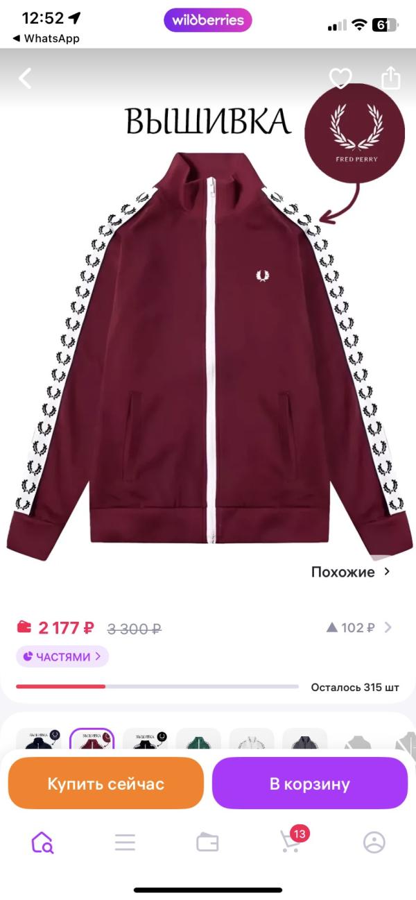 post image 4