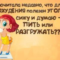 счастливая мамочка