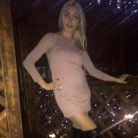 Kristina Pogonina 
