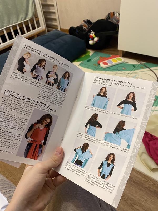 post image 3
