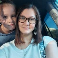 Гуля👸