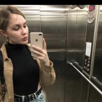 Василина
