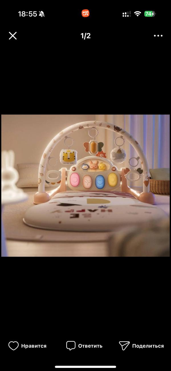 post image 1