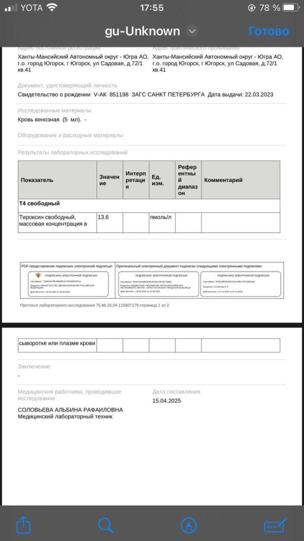 post image 4