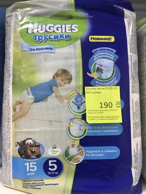 post image 5