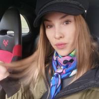 Галина 