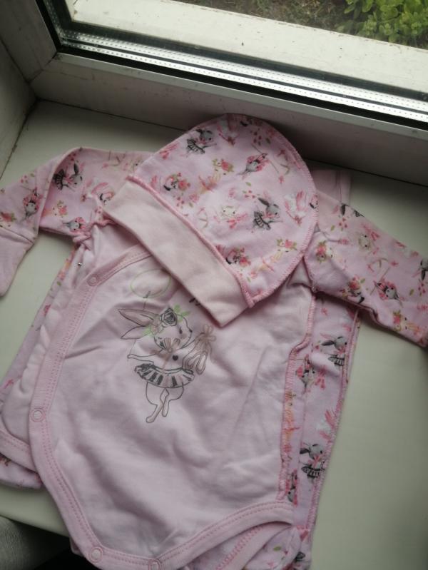 post image 1