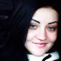 Алина