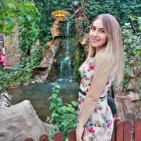 Наталия