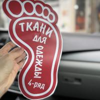 Шамси