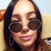 Irina