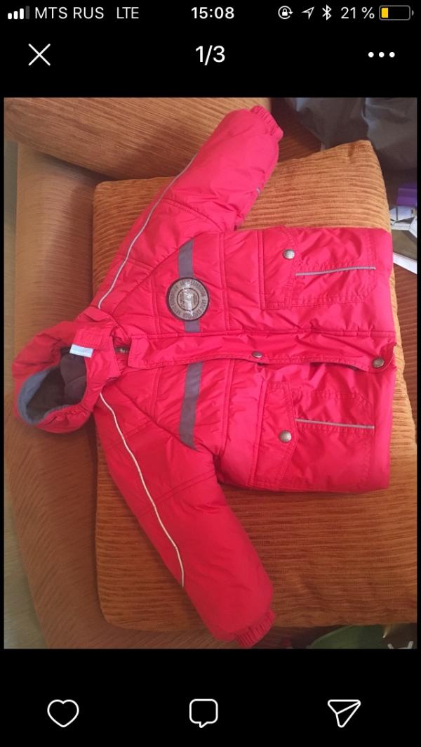 post image 1