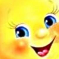 Иша