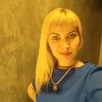 Александра